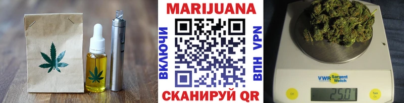 даркнет сайт Татарск OMG ссылка Cannafood марихуана