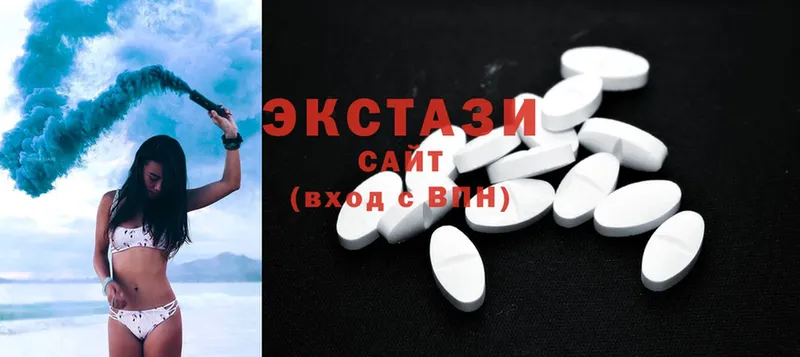 МЕГА рабочий сайт  Татарск  Ecstasy бентли  мориарти наркотические препараты  наркошоп 