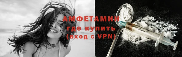 тгк Осташков