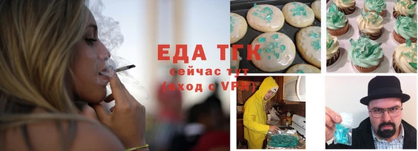 гашишное масло Остров
