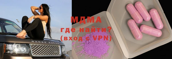 гашишное масло Остров