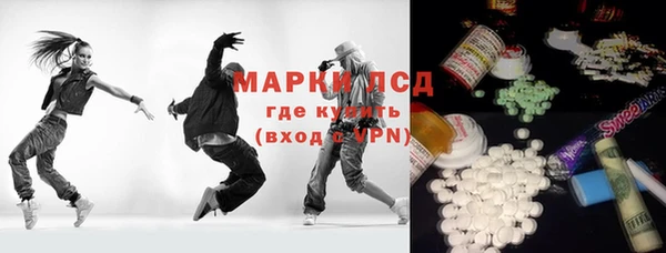 гашишное масло Остров