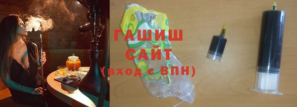 гашишное масло Остров