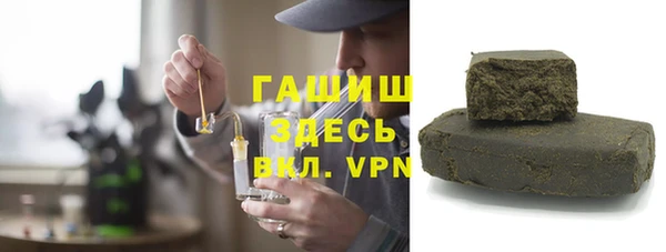 гашишное масло Остров