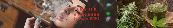 кокс Беслан
