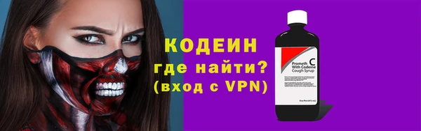 гашишное масло Остров