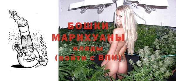 гашишное масло Остров