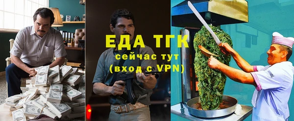 гашишное масло Остров