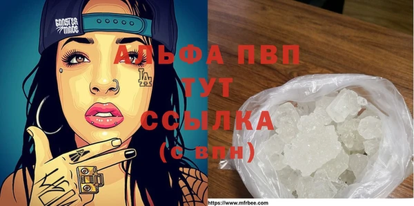гашишное масло Остров