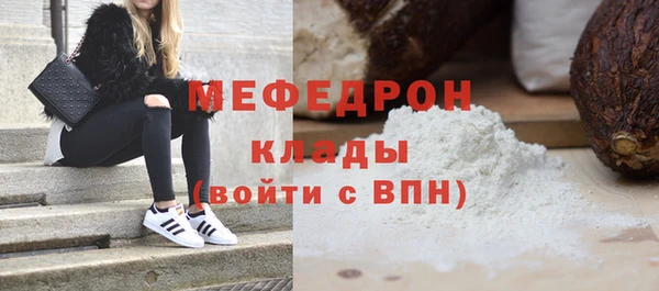 гашишное масло Остров