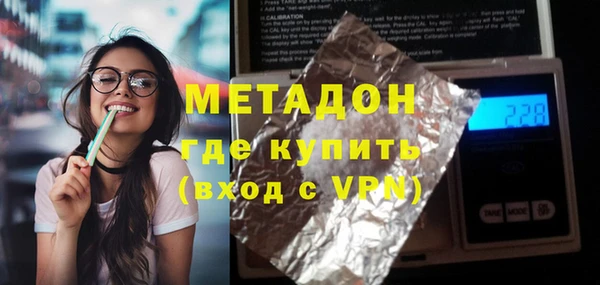 тгк Осташков