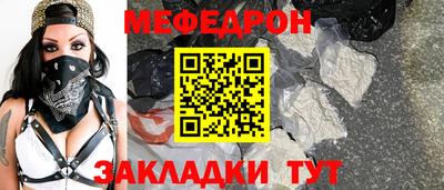 гидропоника Апшеронск