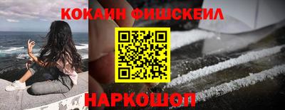 дистиллят марихуана Азнакаево