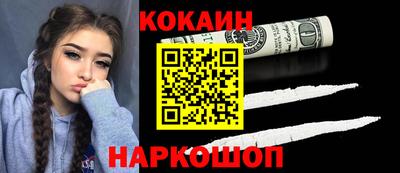 прущие крисы Аргун