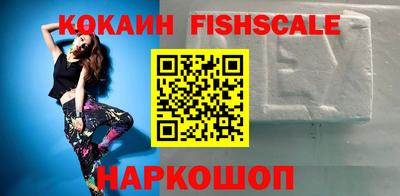 прущие крисы Аргун