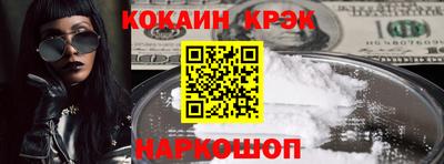 гидропоника Апшеронск