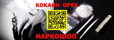PSILOCYBIN Апрелевка