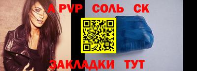 PSILOCYBIN Апрелевка