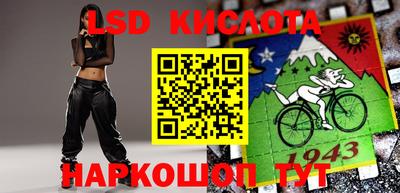 PSILOCYBIN Апрелевка
