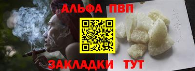 гидропоника Апшеронск