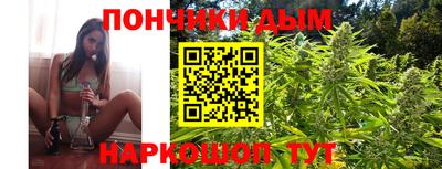 гидропоника Апшеронск