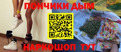 гидропоника Апшеронск
