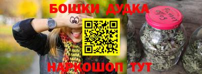 прущие крисы Аргун