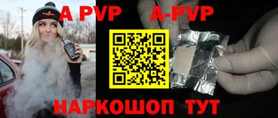 гидропоника Апшеронск