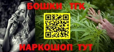 прущие крисы Аргун