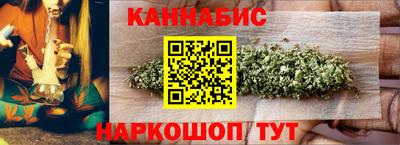 гидропоника Апшеронск