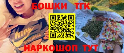 прущие крисы Аргун