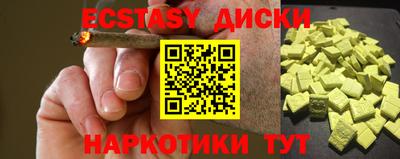 PSILOCYBIN Апрелевка