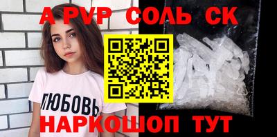 PSILOCYBIN Апрелевка