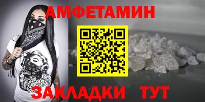 гидропоника Апшеронск