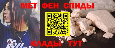 гидропоника Апшеронск