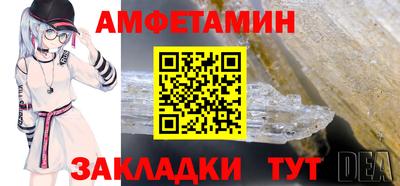 PSILOCYBIN Апрелевка