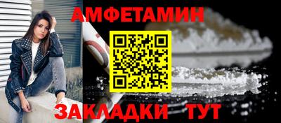 прущие крисы Аргун