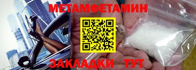 PSILOCYBIN Апрелевка