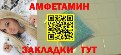 прущие крисы Аргун