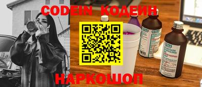 PSILOCYBIN Апрелевка