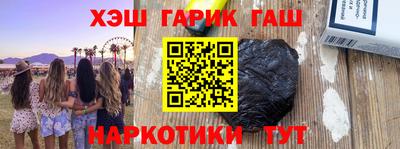 PSILOCYBIN Апрелевка