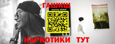 прущие крисы Аргун