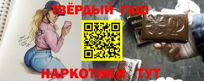 PSILOCYBIN Апрелевка