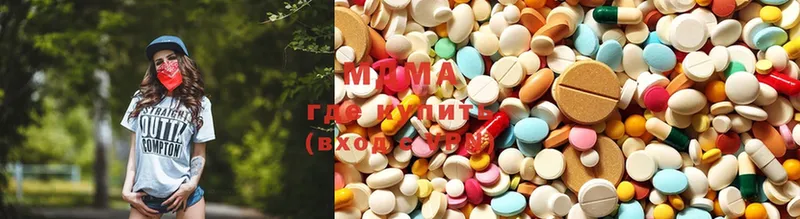 MDMA молли  где найти   Татарск 